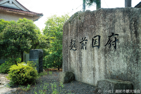 Historical spots in Takefu